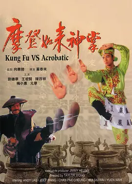 色噜噜色狠狠
